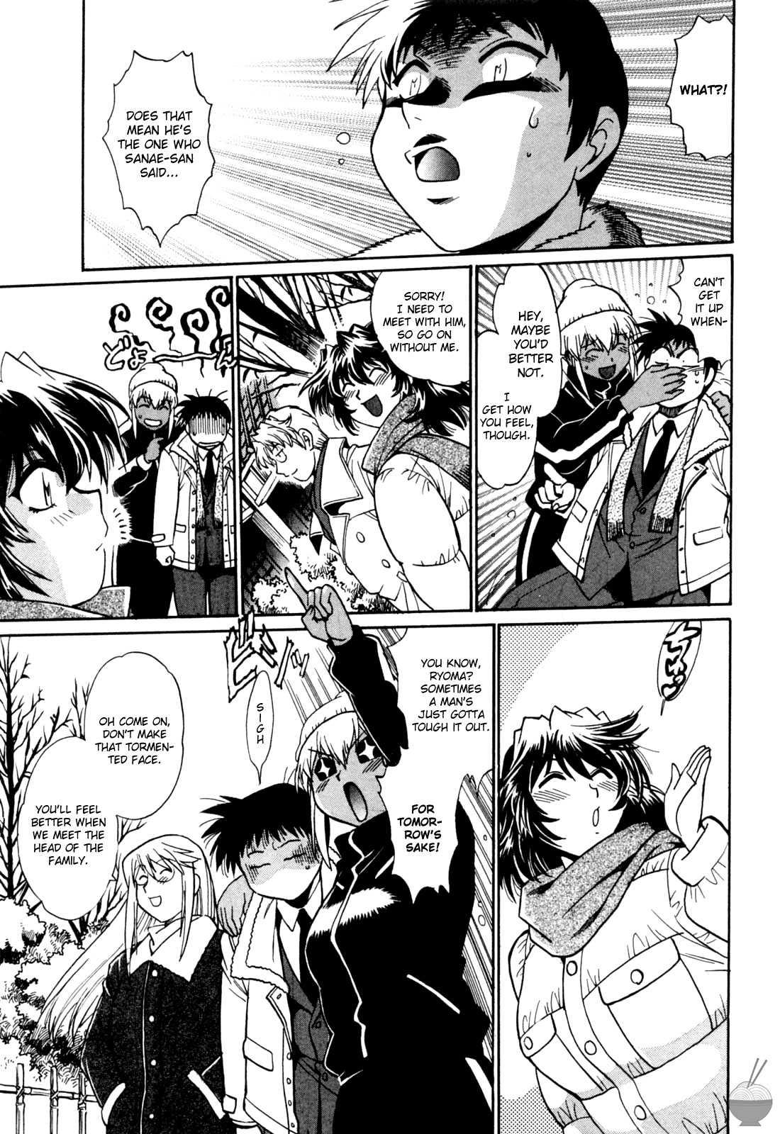 Ring X Mama Chapter 2000 Page 163